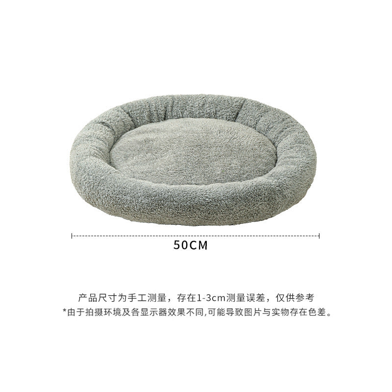 CalmNest™ Cama Ninho 