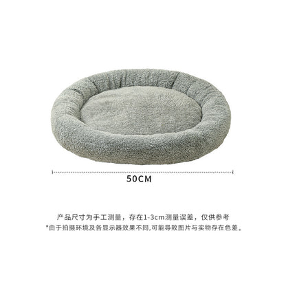 CalmNest™ Cama Ninho 